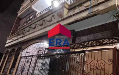 Rumah Dijual Di Jl Angke Gg Siaga 2 Jakarta Barat